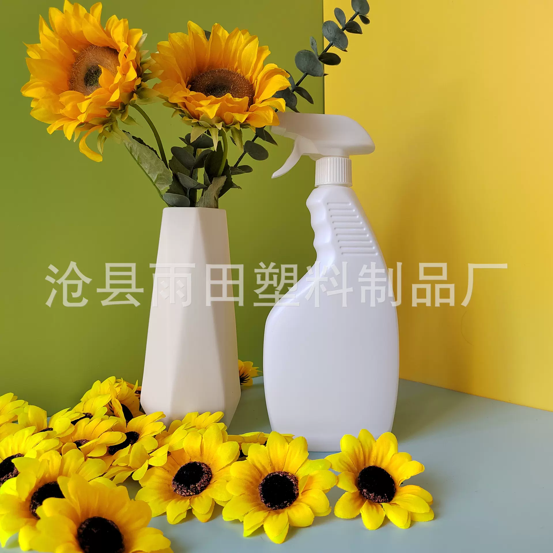 现货500ml喷雾瓶衣领净喷瓶油烟净喷雾瓶喷壶消毒液瓶洁厕液瓶子