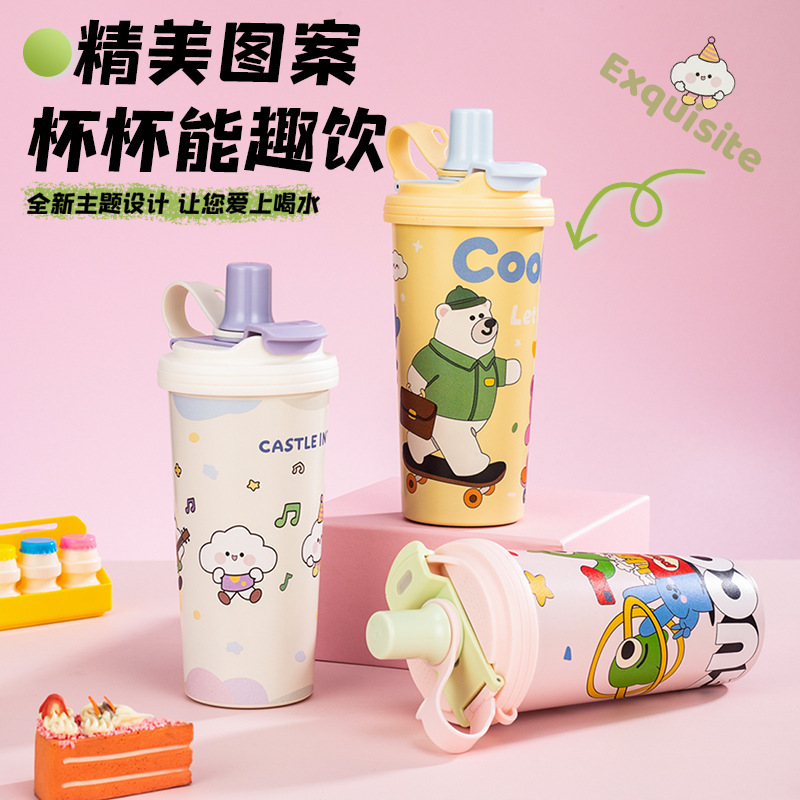 新款316不锈钢保温杯双饮咖啡杯水杯带吸管卡通便携咖啡 亚马逊|undefined