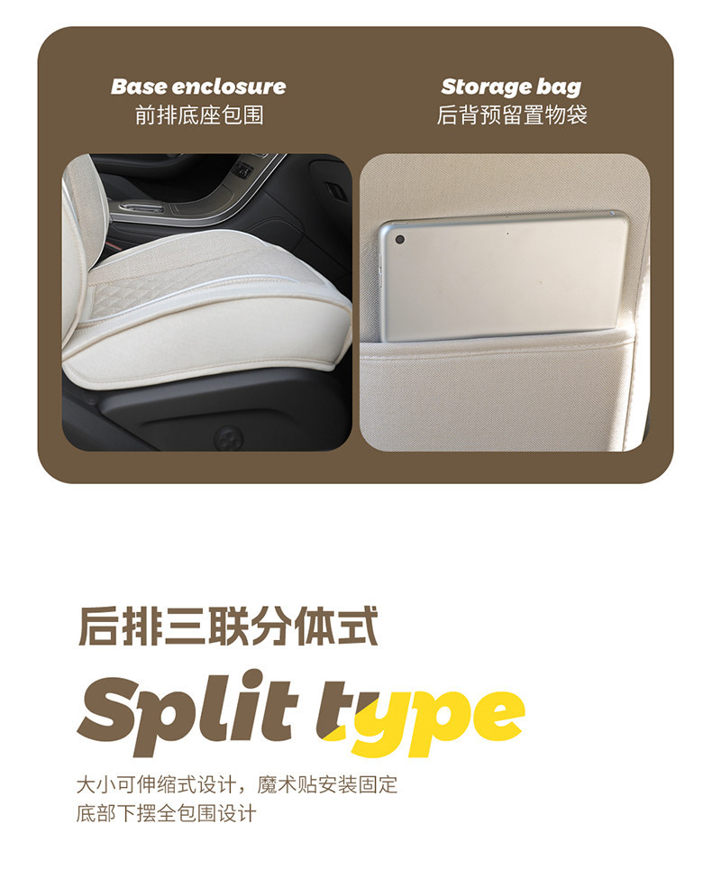 Car Seat Cushion, All-Inclusive, Suitable for All Seasons, Pure Linen Seat Cover, Fully Surrounded by Cotton and Linen Fabric, Cartoon Seat Cover