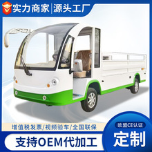 늄���݆؛܇�D�\܇�\ݔ܇���S�\ݔ�D�\���\܇�����D�\��؛�\ݔ܇