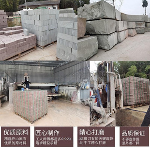 Natural whetstone household fine grinding stone large double-sided coarse and fine oil stone factory knife grinder grinding stone