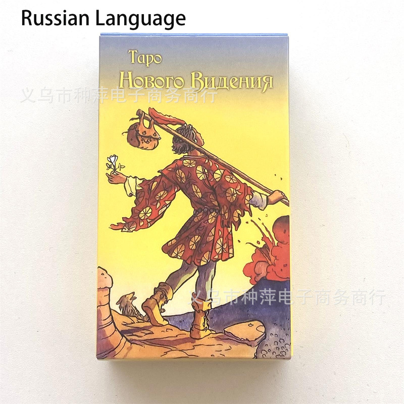 经典俄语塔罗牌 Russian TAPO 新视点 猫咪 异教徒 天地 奥修禅|undefined