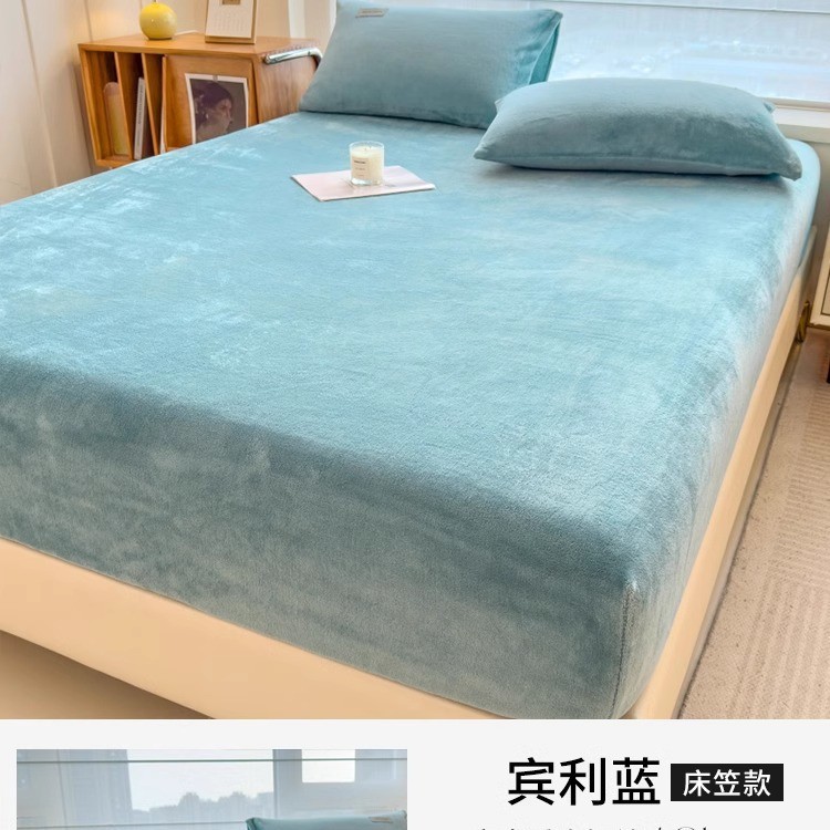 Cama de invierno de leche de camisa de una sola pieza Simmons colchón cubierta de cama gruesa cubierta dormitorio de tres piezas 3