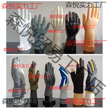 ��ʿ������ģ����ģ�����ּلڱ������\�����չʾ����ģ��