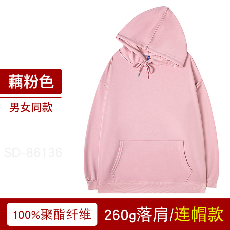 Suéter con capucha personalizado otoño marca de moda pullover Thin Terry overoles abrigo impreso logo cultural publicidad camisa