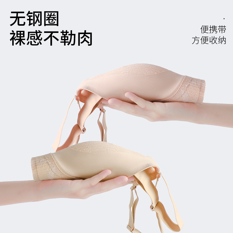 Lace light and thin breathable underwear, supporting bra, plus size, fitted