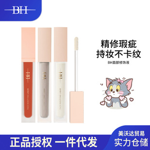BH���Һ�����w����Ȧ�I�϶�ӡ�����Gɫ�沿��������Һ��ɫ�DɫҺ