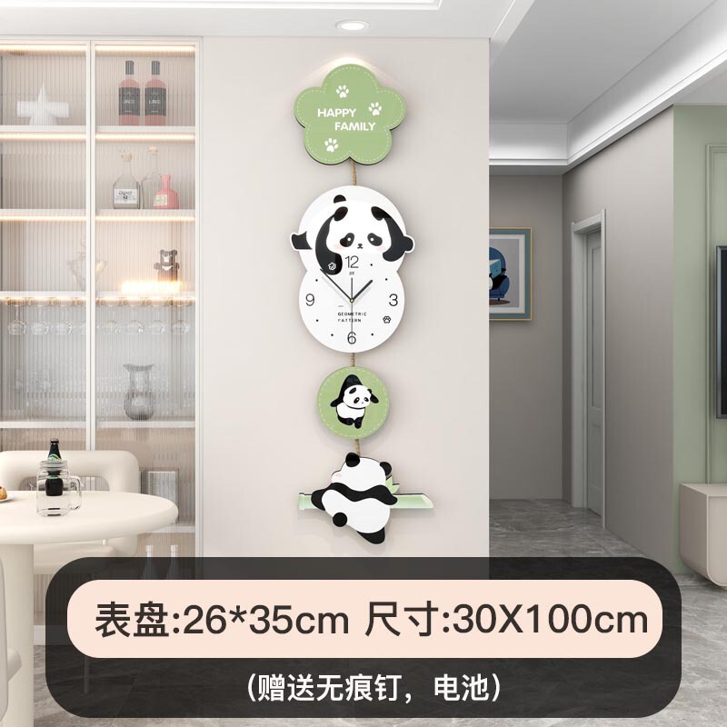 クリエイティブパンダ掛け時計客間高級感レストランシンプル装飾時計壁家庭用静音時計穴なし|undefined