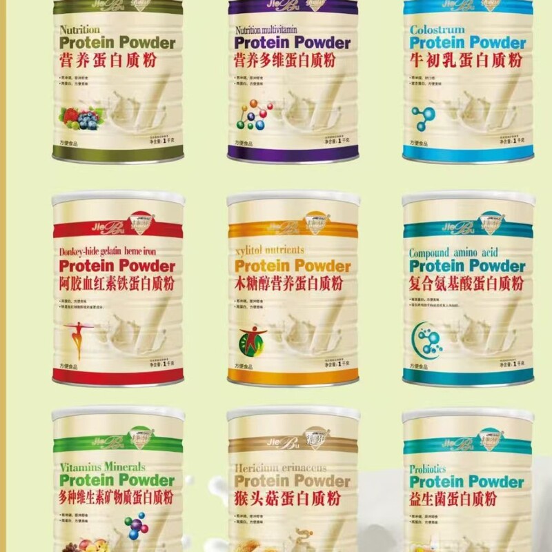 Jiebu Compound Amino Acid Sugar-Free Nutritional High-Calcium Ejiao Heme Iron Calcium Iron Zinc Hericium Protein Powder