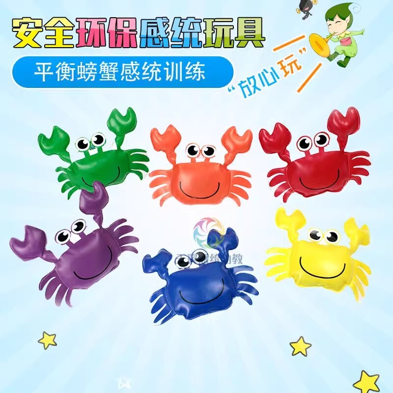Balance Crab Sensory Training Equipment Early Education Kidsren's Toys Soft Bag Stepping Stone Throwing Sandbag Game Training