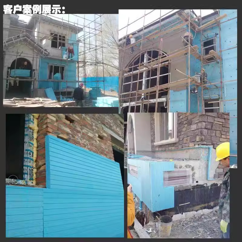 xps挤塑板B1级阻燃隔热保温板5cm楼顶内外墙地暖高密度泡沫板硬板|undefined