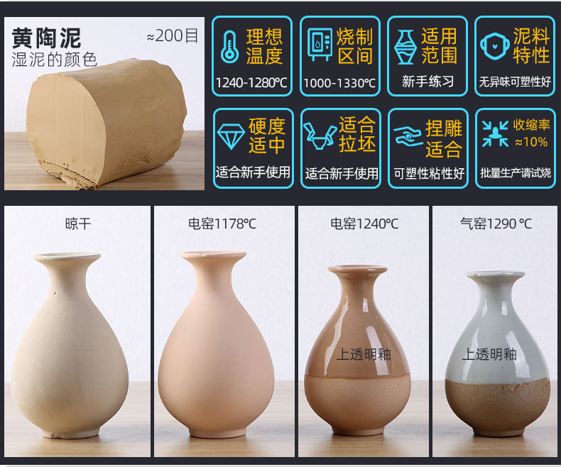 机器包装配色_22