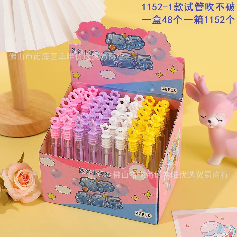 Бусинки, маленькая игрушка, оптовая продажа
