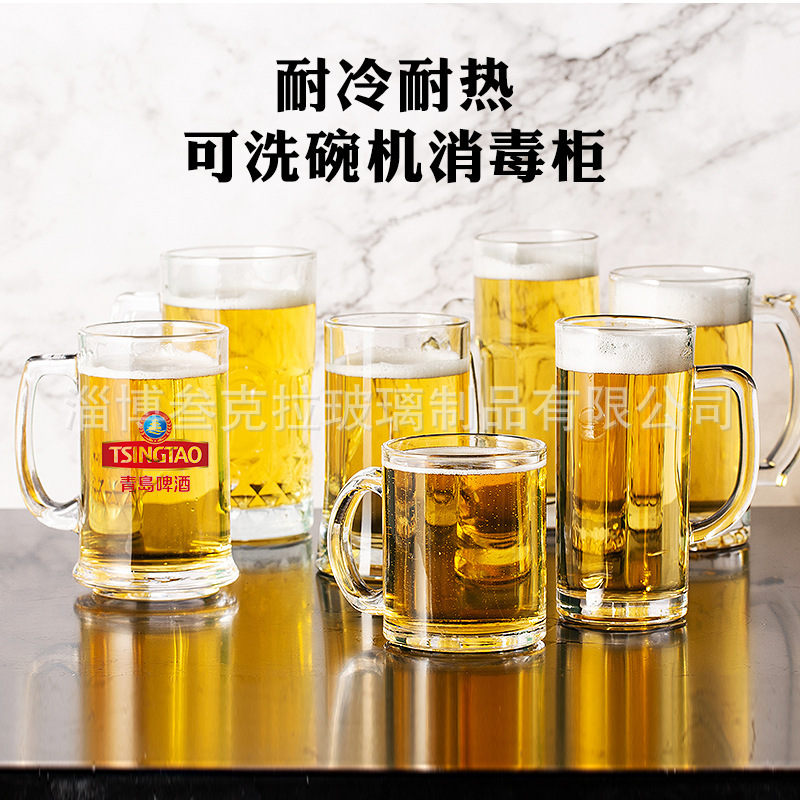 手付きのビールカップを厚くして、業務用のビールカップを詰めます。|undefined