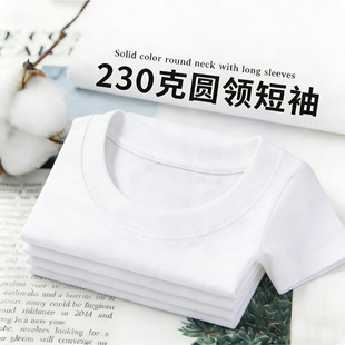 �ذ��Ƴ�������t��230������A�I��Ů���ļ�ɫ�������e�ٴ����