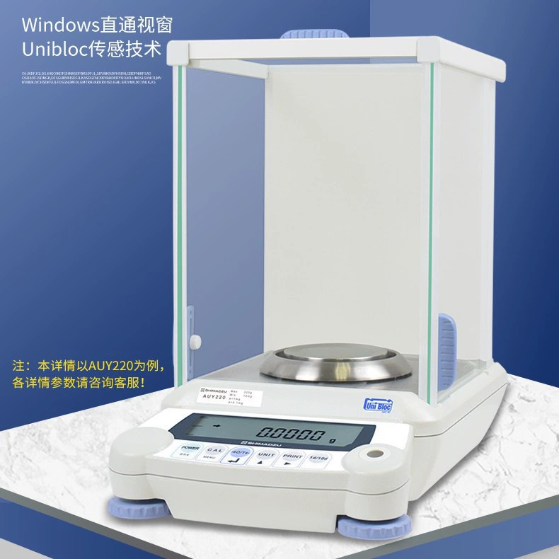 Япония AUW220D лабораторные цифровые аналитические весы сто тысячных 0,01 мг цифровые весы
