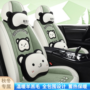 2024���ȫ�����q��܇���|��ů�Ӻ���܇���s���|���w�B�w����