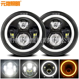 大灯、前照灯;摩托车灯;其他车灯