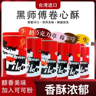 �ڎ���ע�ľ����� ţ���ɿ����A�ĵ��� ̨�����N���ֶY�M����ʳ��