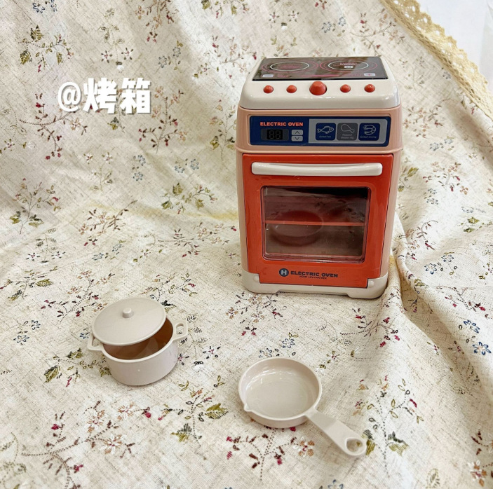 오븐[밀크 컬러]