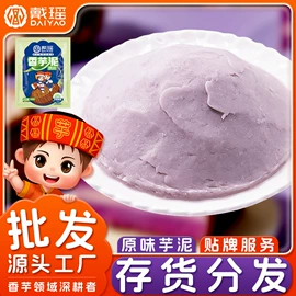 速冻西点类;速冻果蔬类;速冻中式面点