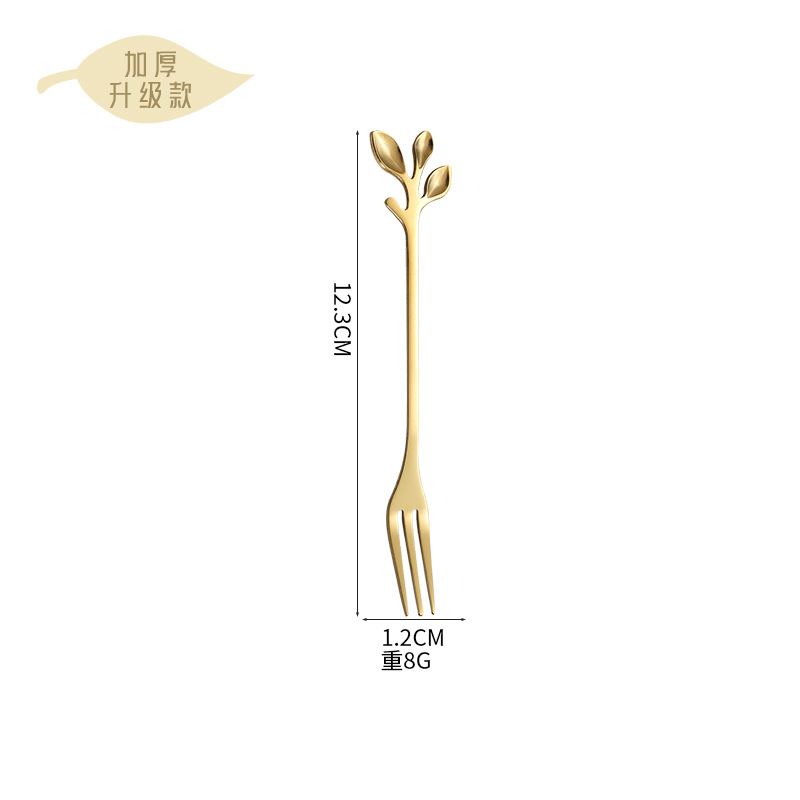 12CM 황금잎 포크(두꺼워진 업그레이드 버전)