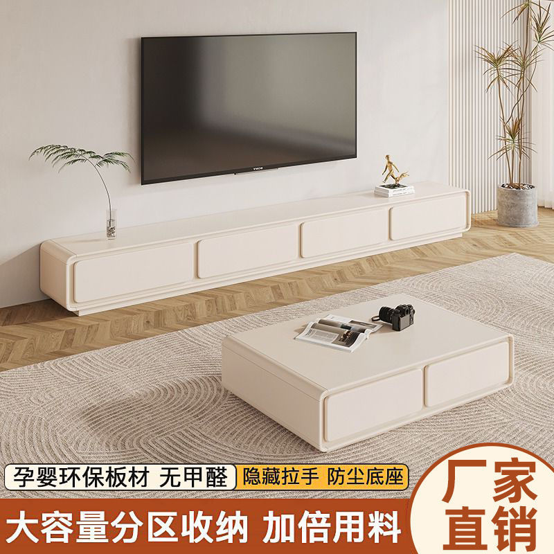 Rounded French Cream Style White Tv Cabinet Simple Modern Coffee Table Combination Living Room Home Small Apartment Floor-Standing Minimalist