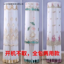 ���{���י��C�A�ΈA�������͏d���ĺ�����ʽ�W��˹��ʽ���{���m��