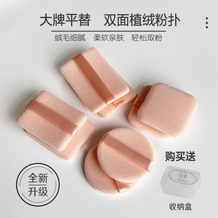 �ڶ�������ƽ��A�α����|ɢ�۷���y���d�p�����ֲ�q�ۓ�