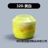 现货13卡口15卡口圆球香水盖多边形盖树脂盖高山流水盖多种盖|undefined
