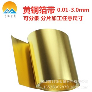 c2680/h62/h65/h68/h70/h80�S�~�Ͻ��� �S�ҬF؛ֱ�N