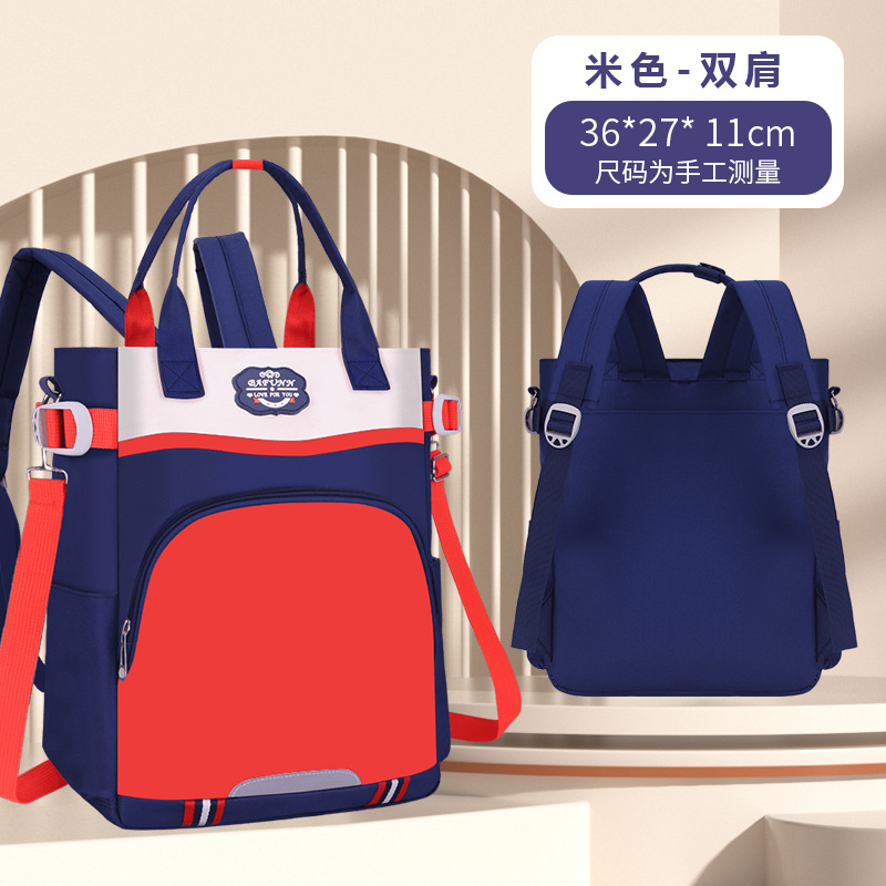 Nueva bolsa de estudio de hombro para estudiantes de primaria, bolsa de estudio portátil multifuncional resistente al desgaste, bolsa de estudio de hombro de gran capacidad