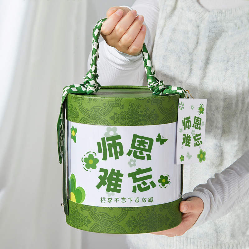 夏の記念品、教師の日ギフト、店舗周年イベント、従業員福利厚生、ホテル実用ビジネスギフトセット|undefined