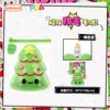 514473 Christmas tree small decompression plush