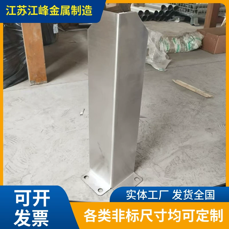 Нестандартная пользовательская защита от столкновений из нержавеющей стали 304, защита ног, угловая колонна, блокирующая L-образный усиленный угловой стальной угол, устойчивый к ржавчине