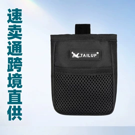 化妆包;收纳袋收纳包;训练用品