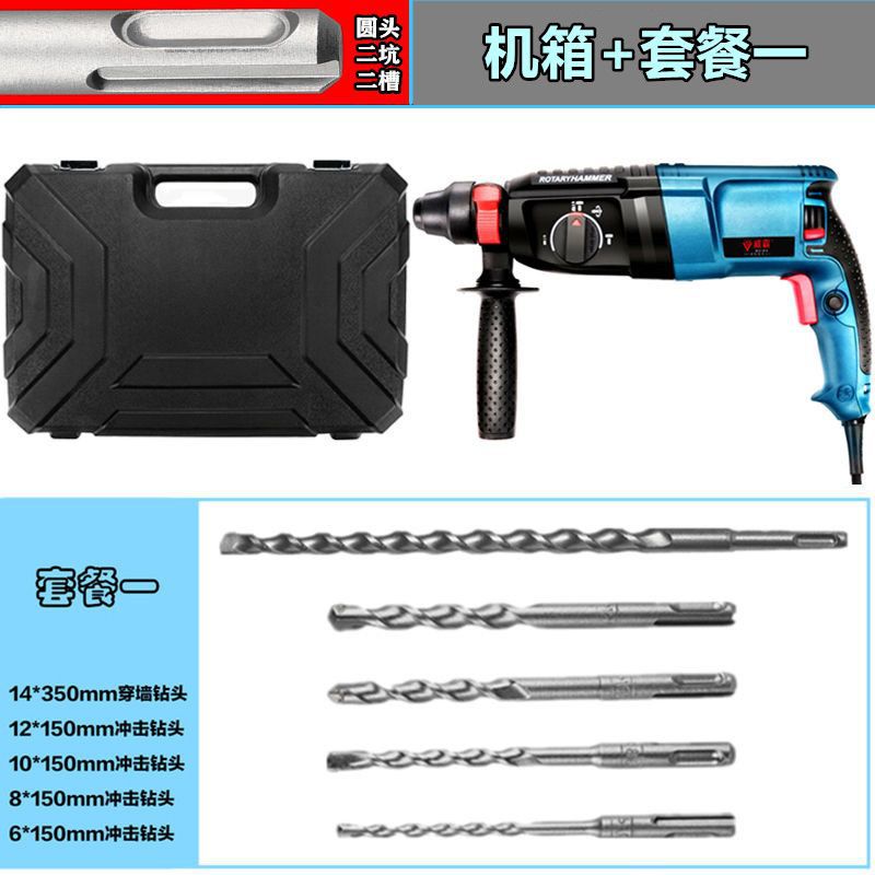 El tipo 30 multifuncional de cabeza redonda tiene una buena fuerza de rotación positiva y negativa ~ ¡ Gabinete + paquete uno