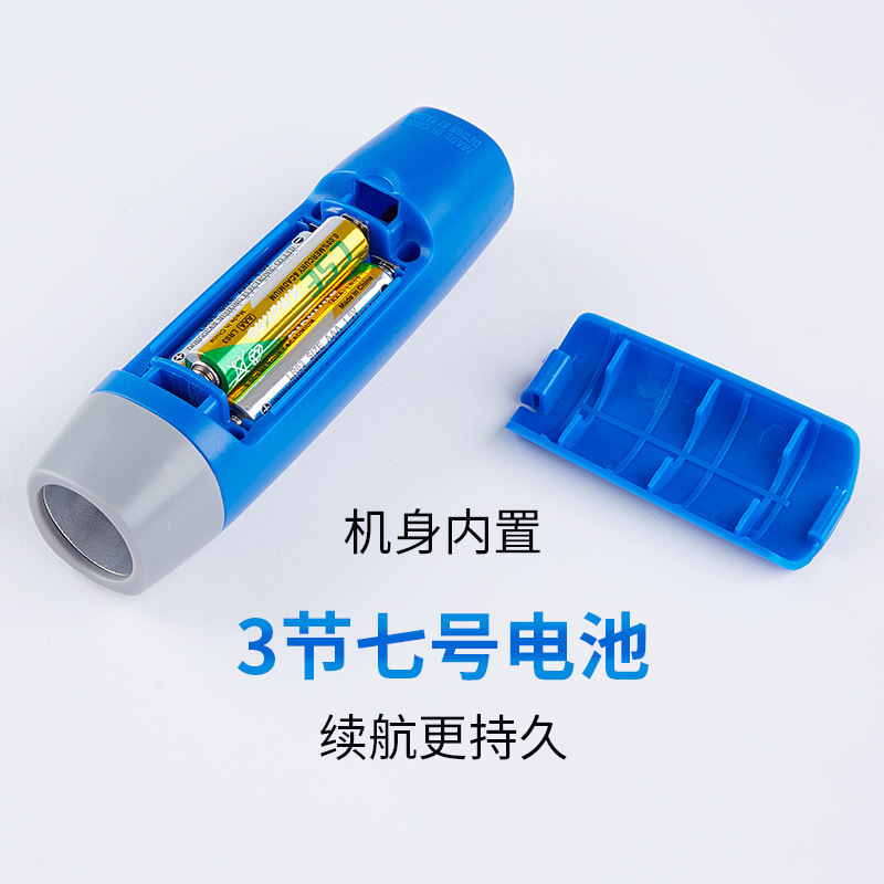 新款电子口哨裁判体育老师专用口哨多功能电子口哨户外交通指挥|undefined