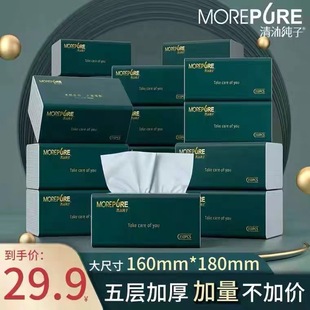 �S��ֱ�Nһ�����l��ߴ�鼈�������l����ĸ�뼈���l���������