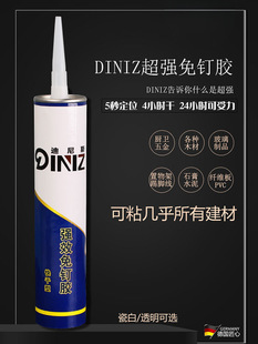 �������z�z�����z�ɴu���z��ˮճ�������zˮ͸��
