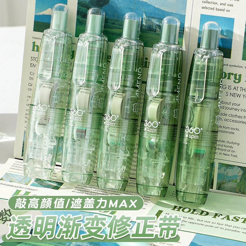 Прозрачная корректирующая лента Changli 2056, бесшумная, студенческая корректирующая лента большой емкости, градиент цвета, высокий внешний вид, популярная на Xiaohongshu