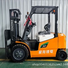 2.5���늳�늄Ӳ�܇ ȫ�Ԅ���݆���\�Ѹ�܇ ��S�o���m��