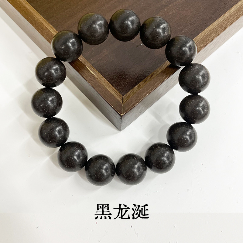 厂家直销批发直播同款中药合香珠手串天然材质文玩佛珠念珠手串|undefined