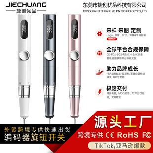 JC-710�¿羳��y���״�ĥ�C���Iж���׸����޼״�ĥ�P늄�ĥ����
