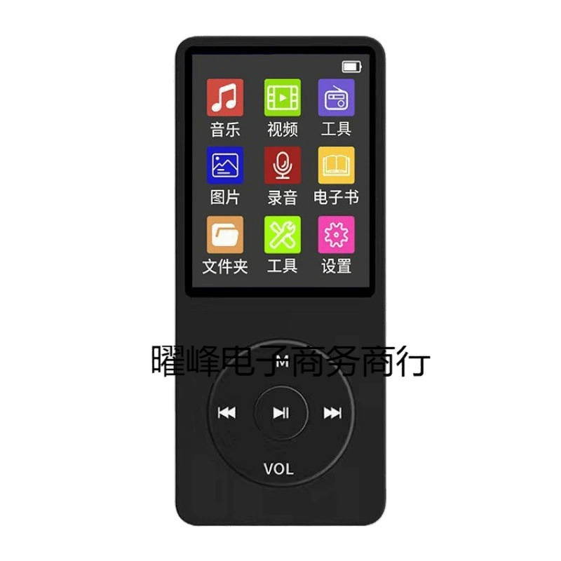 MP3/MP4 плеер для студентов, Bluetooth, варианты экрана 1.8–2.5 дюйма, разные объёмы памяти