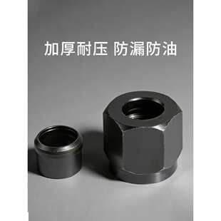 Һ�����׿�ñ��о6/8/10/12/14/16/18mm������ñ�����~���F�ܿ���