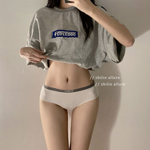 日系内裤女士学生少女大码中腰简约女生学生a类纯棉裆三角内裤