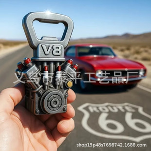 ����վ�羳��ƷV8�l�әC�_ƿ��V6�Cе�l�әC�_ƿ��������ٰl�әC