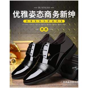 ��ʿƤЬ�����e�����������b�������Ь�W���Iƽ�״��Ĺ�����a