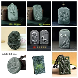 玉器工艺品;宝石工艺品;手链